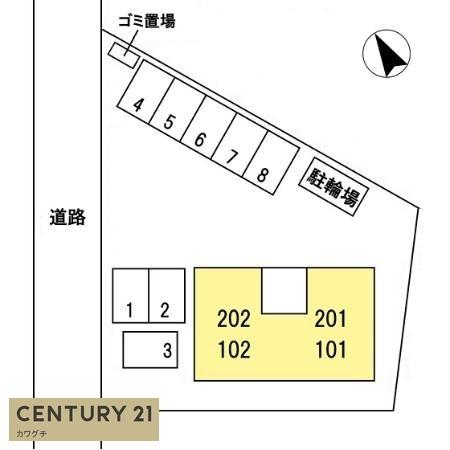 ウエストヴィラ宇部