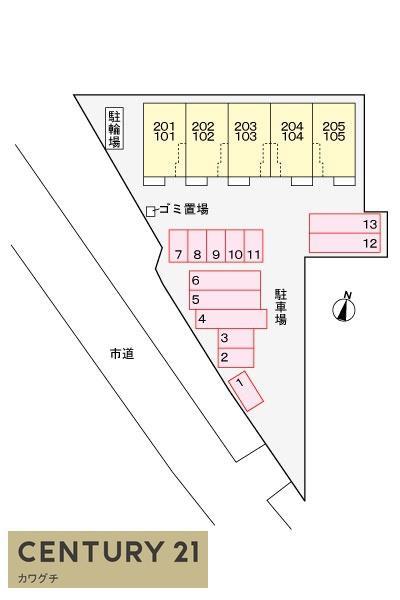 ベル・ソフィア