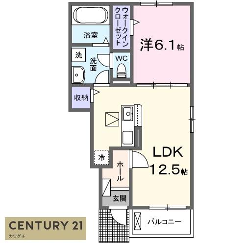 ガーデンハウス東平原B