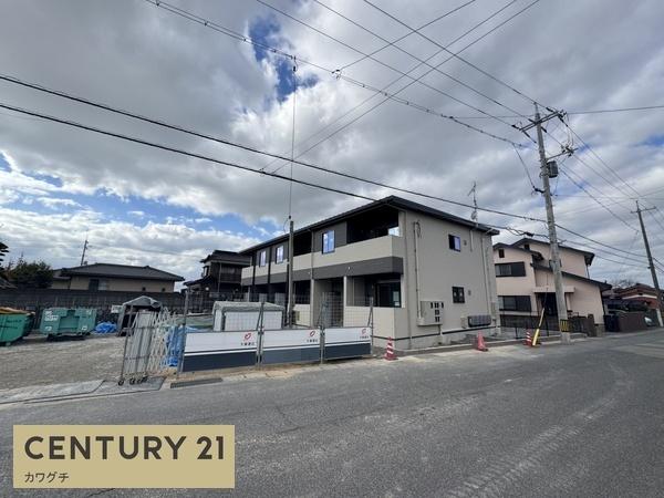 ガーデンハウス東平原B