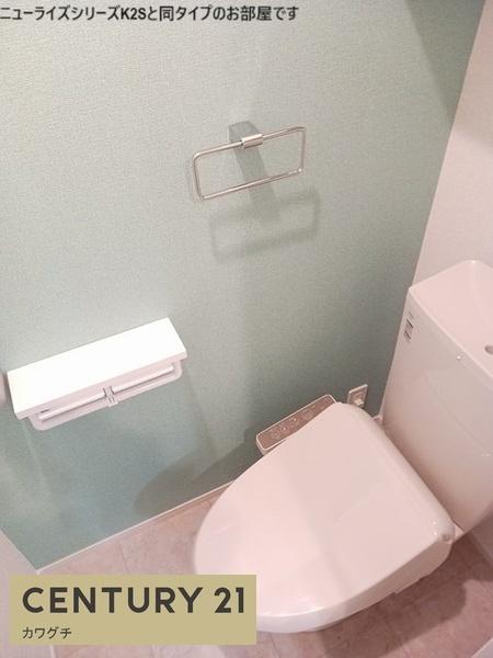 ガーデンハウス東平原B