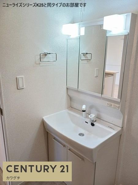 ガーデンハウス東平原B