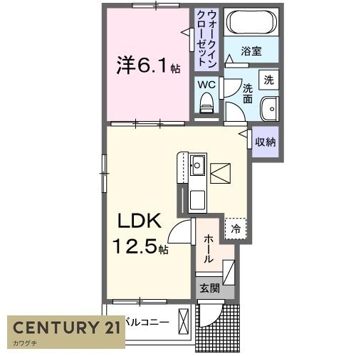 ガーデンハウス東平原B