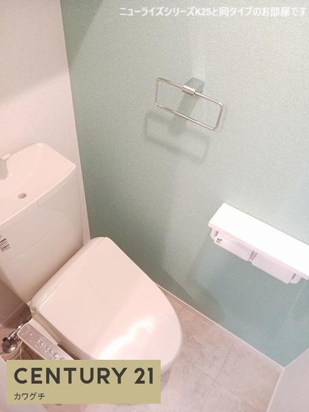 ガーデンハウス東平原B