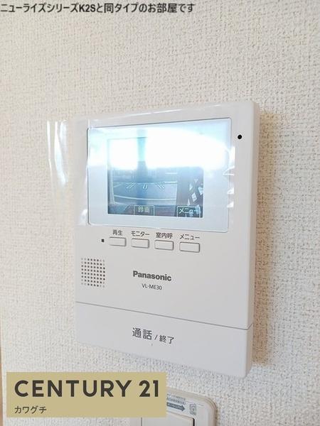 ガーデンハウス東平原B