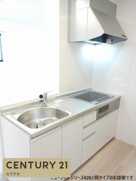 ガーデンハウス東平原A