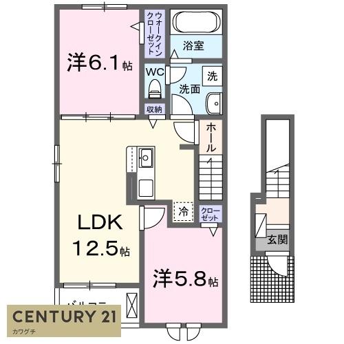 ガーデンハウス東平原A
