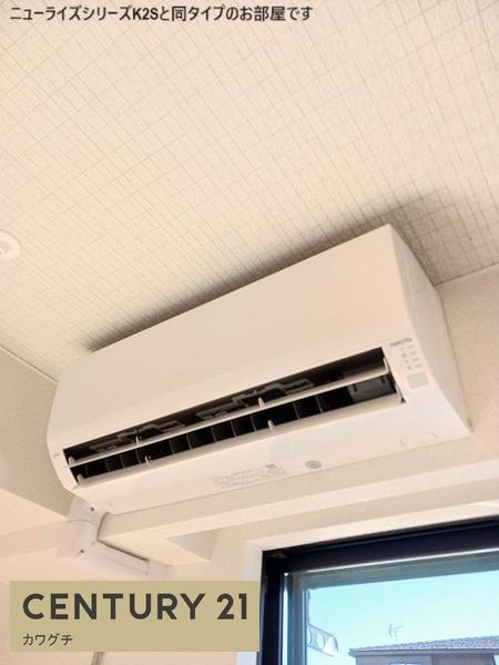 ガーデンハウス東平原A