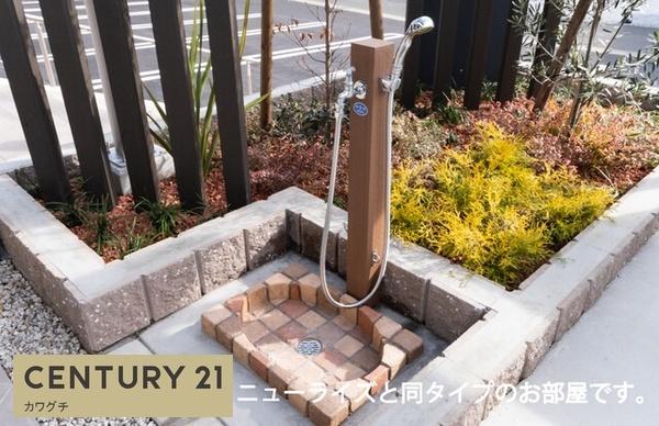 ガーデンハウス東平原A