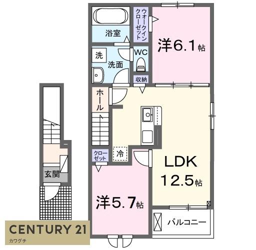 ガーデンハウス東平原A