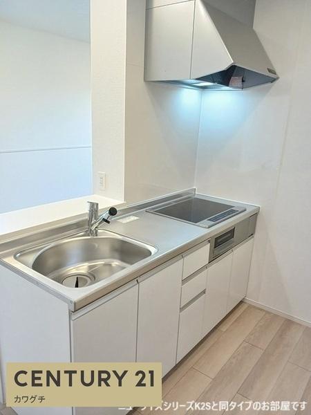 ガーデンハウス東平原A