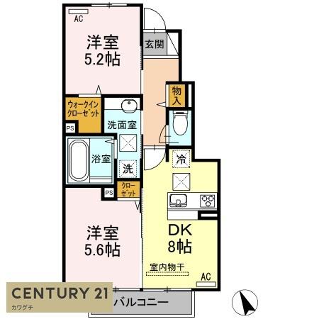 フェリックス小串