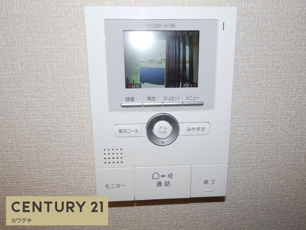 フェリックス小串