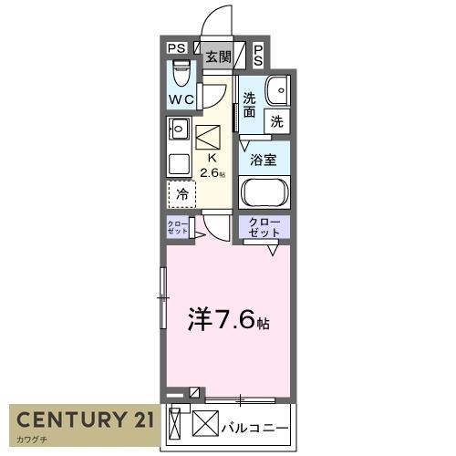 アンジュ・東新川