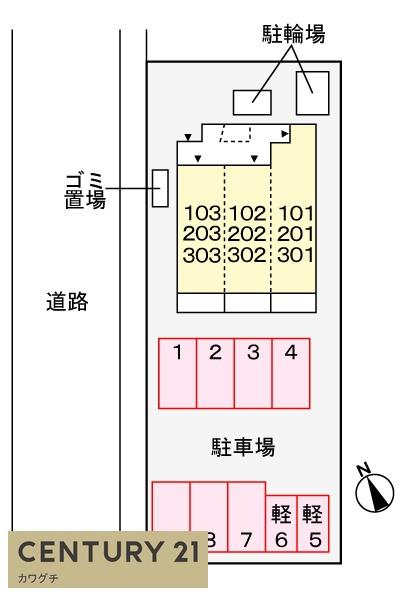 アンジュ・東新川