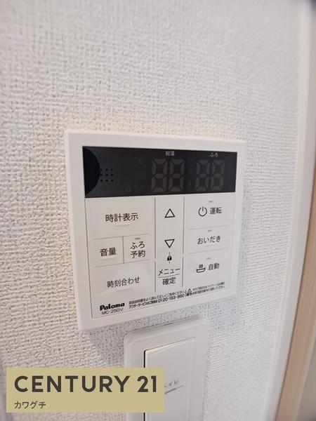 アンジュ・東新川