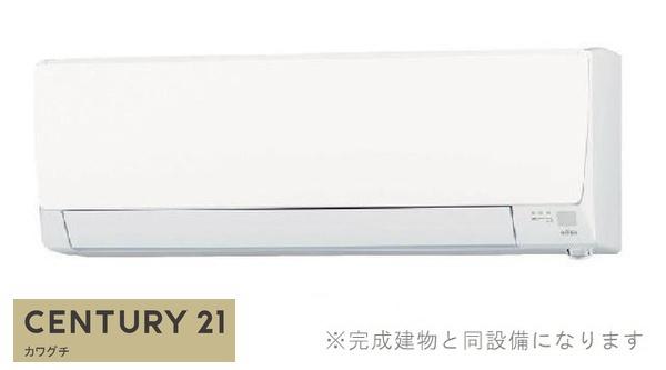 アンジュ・東新川