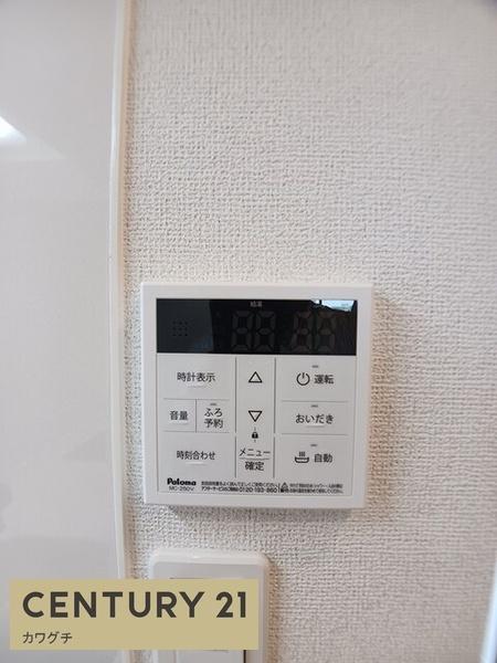 アンジュ・東新川