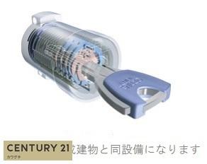 アンジュ・東新川