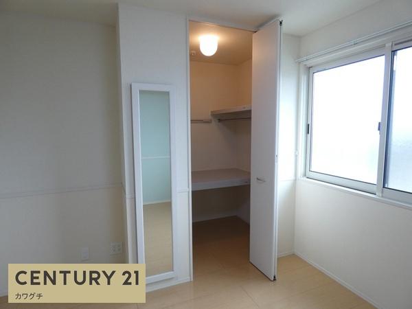 ハウスひまわり