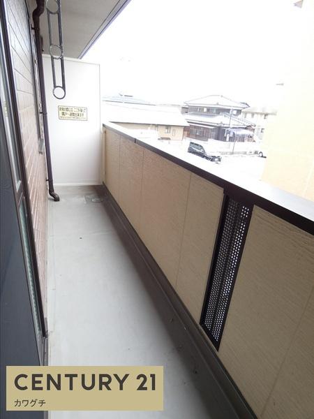 ハウスひまわり