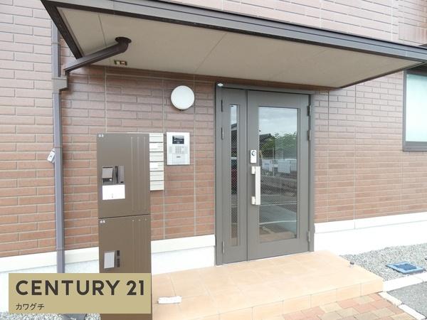 ハウスひまわり