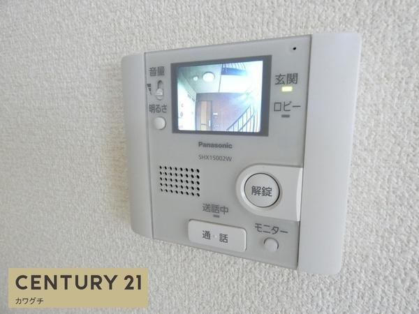 ハウスひまわり