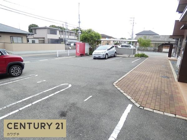 ハウスひまわり