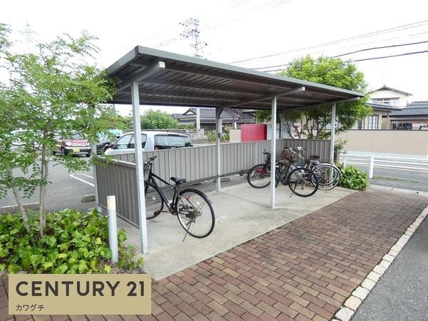 ハウスひまわり