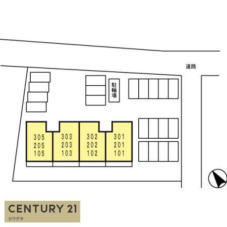 ハウスひまわり