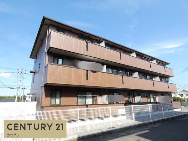 ハウスひまわり