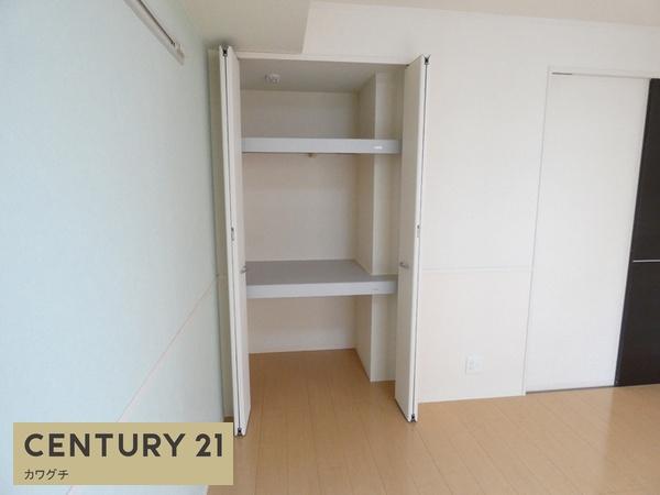 ハウスひまわり