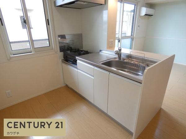 ハウスひまわり