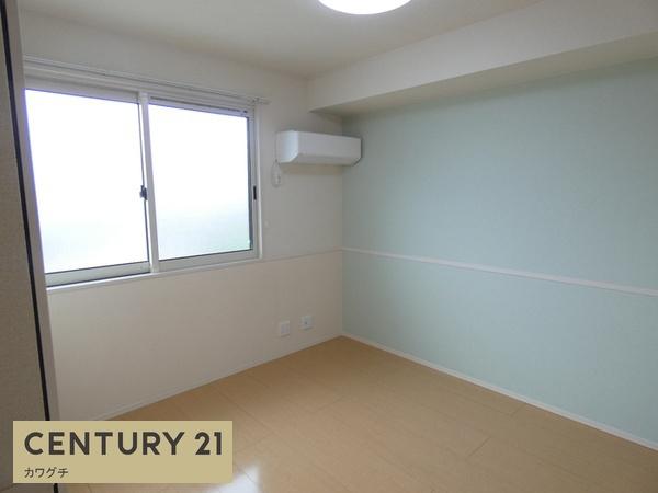 ハウスひまわり