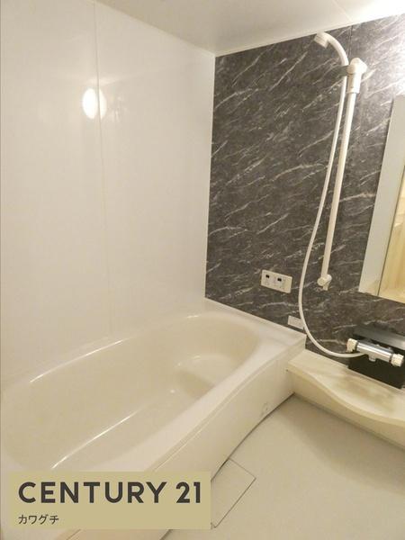 ハウスひまわり