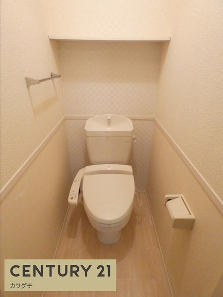 ハウスひまわり