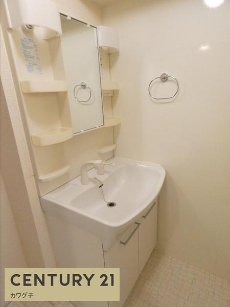 ハウスひまわり