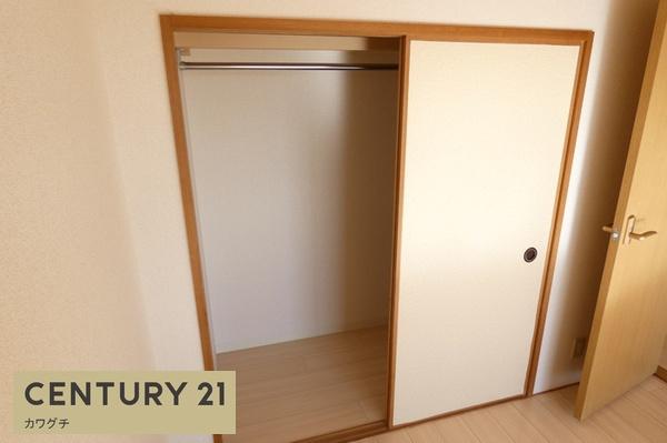 マンション杏明館