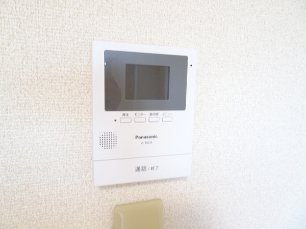 マンション杏明館