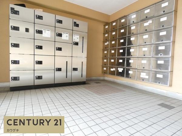 マンション杏明館