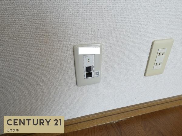 マンション杏明館