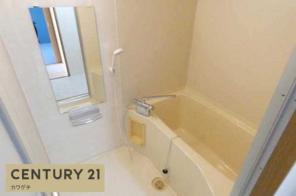 マンション杏明館