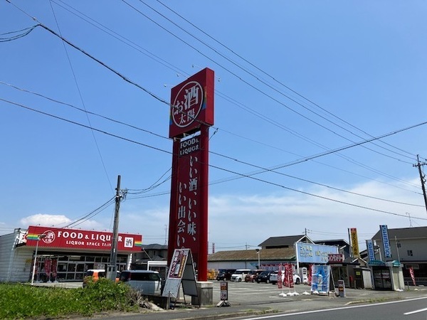 フローライト(リカースペース太陽小野田本店)