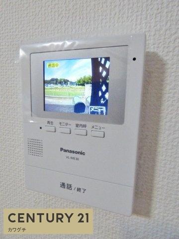 メゾンエスポワール