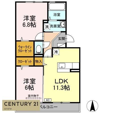 シャングリ・ラ光栄