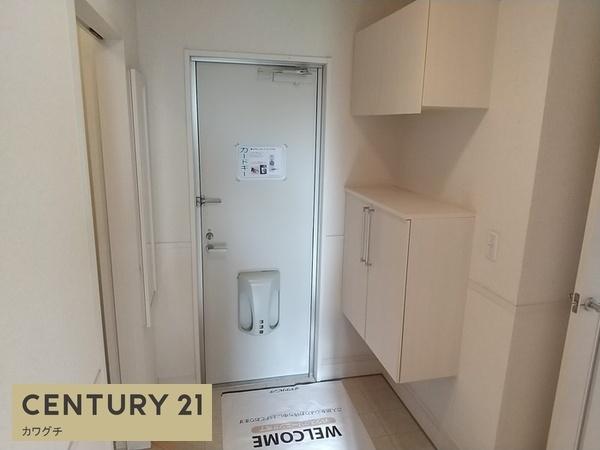 シャングリ・ラ光栄