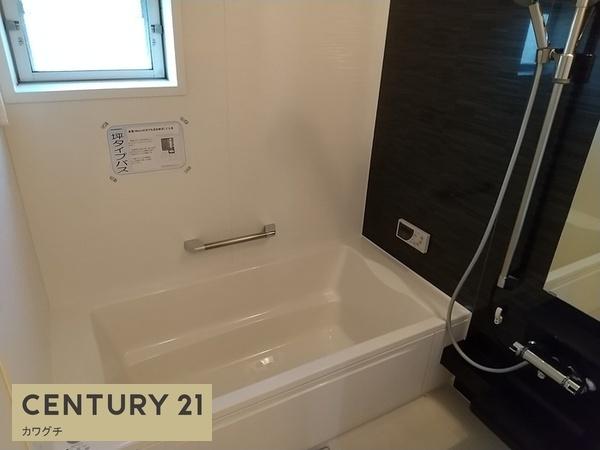 シャングリ・ラ光栄