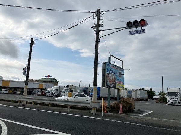 クレールシャトレー(ドライブインみちしお)