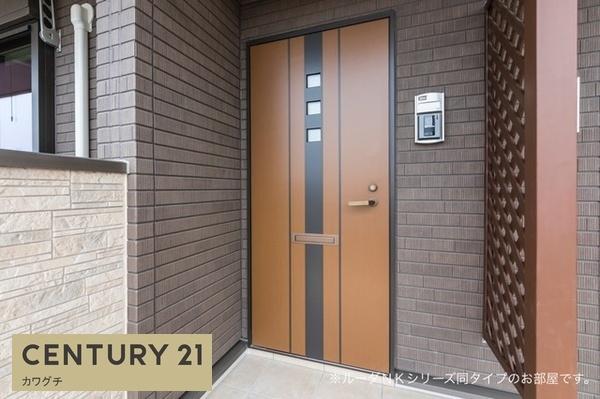 エテルノ・ソーレⅢ番館