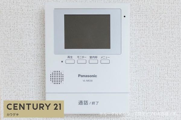 エテルノ・ソーレⅢ番館